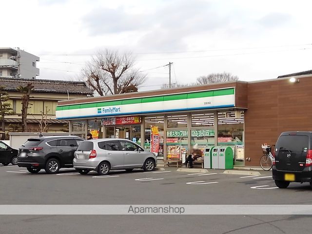 コンビニ　ファミリーマート北松本店（コンビニ）まで77m