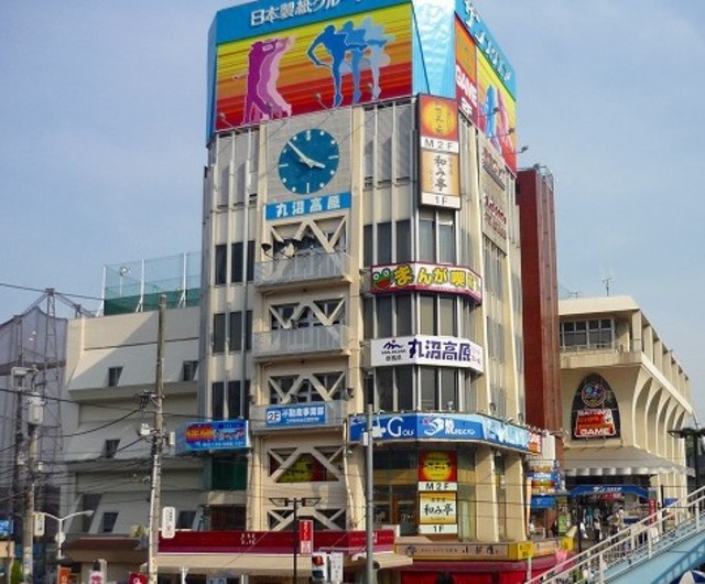 ショッピングセンター　サンスクエア（ショッピングセンター）まで634m