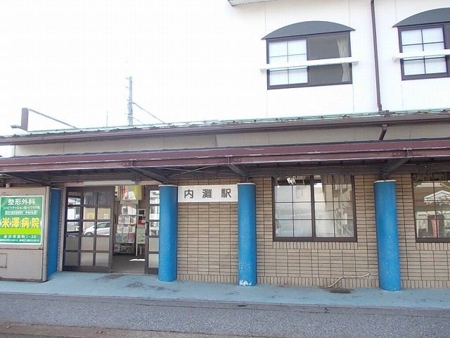 その他　内灘駅（その他）まで1200m