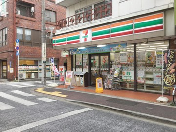 コンビニ　セブンイレブン 大田区東雪谷店（コンビニ）まで428m
