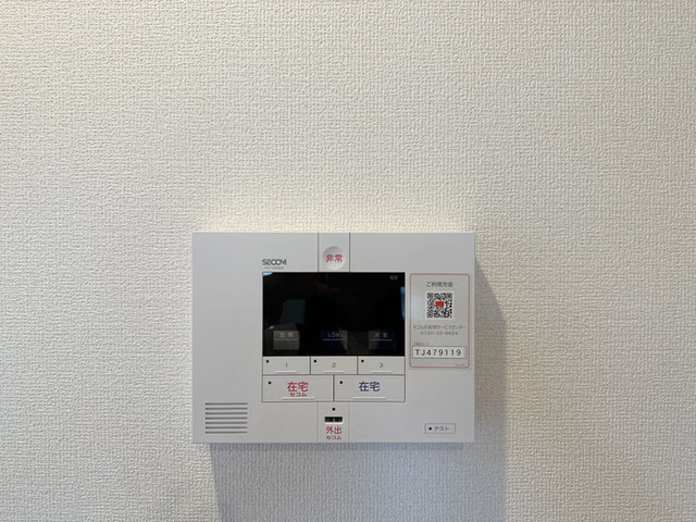 セキュリティ　ＳＥＣＯＭ