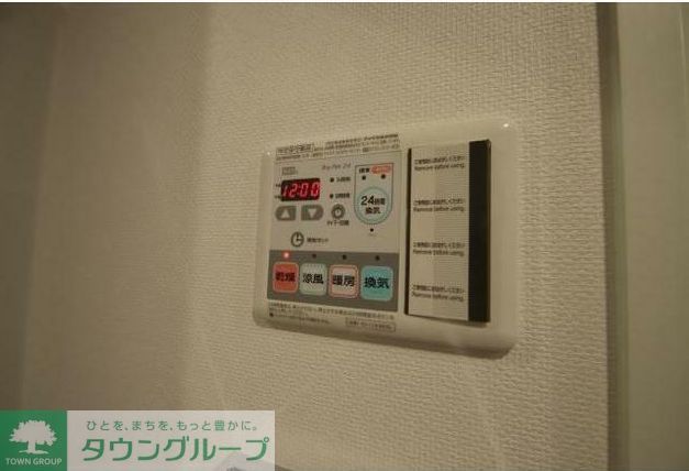 その他設備　設備