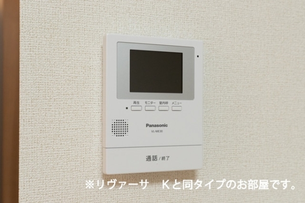 セキュリティ　※参考写真　設備等の違いがある場合がございますので、物件概要