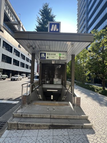 その他　堺筋本町駅（その他）まで31m