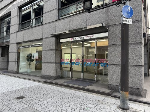 銀行　徳島大正銀行 大阪支店（銀行）まで217m