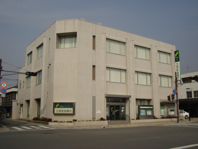 その他　三井住友銀行（その他）まで1000m