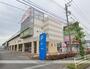 スーパー　スーパー三和カルサ平塚店（スーパー）まで3036m