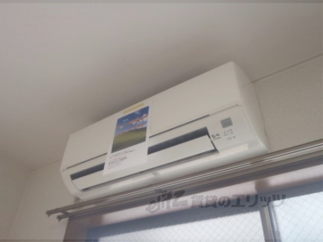 その他設備　エアコン
