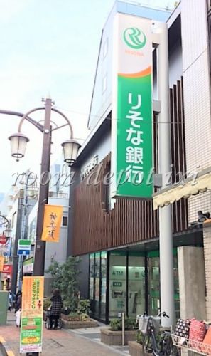 銀行　りそな銀行・神楽坂支店（銀行）まで707m