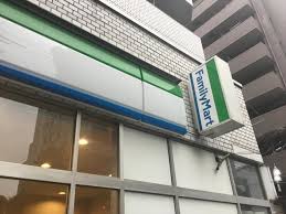 コンビニ　ファミリーマート小滝橋通り店（コンビニ）まで96m
