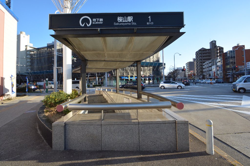 その他　瑞穂区役所駅(名古屋市交通局 桜通線)（その他）まで1065m