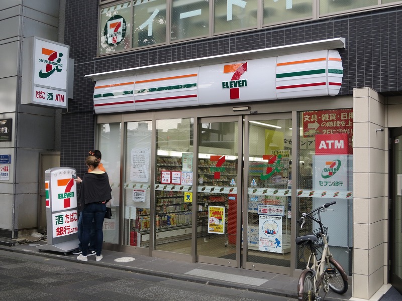 コンビニ　セブンイレブン 京都御幸町御池店（コンビニ）まで193m