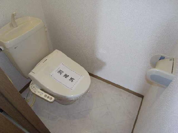 トイレ　ウォシュレット付