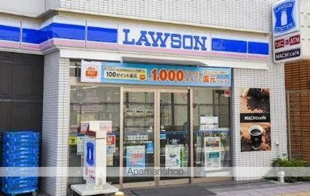 コンビニ　ローソン　中野二丁目千光前通店（コンビニ）まで86m