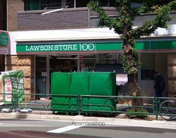 スーパー　ローソンストア１００　ＬＳ上十条店（スーパー）まで215m