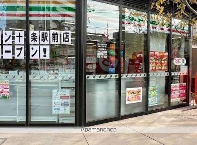 コンビニ　セブンイレブン　北区十条駅前店（コンビニ）まで389m