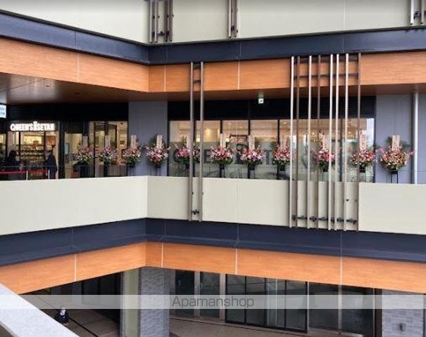 スーパー　クイーンズ伊勢丹　十条店（スーパー）まで341m