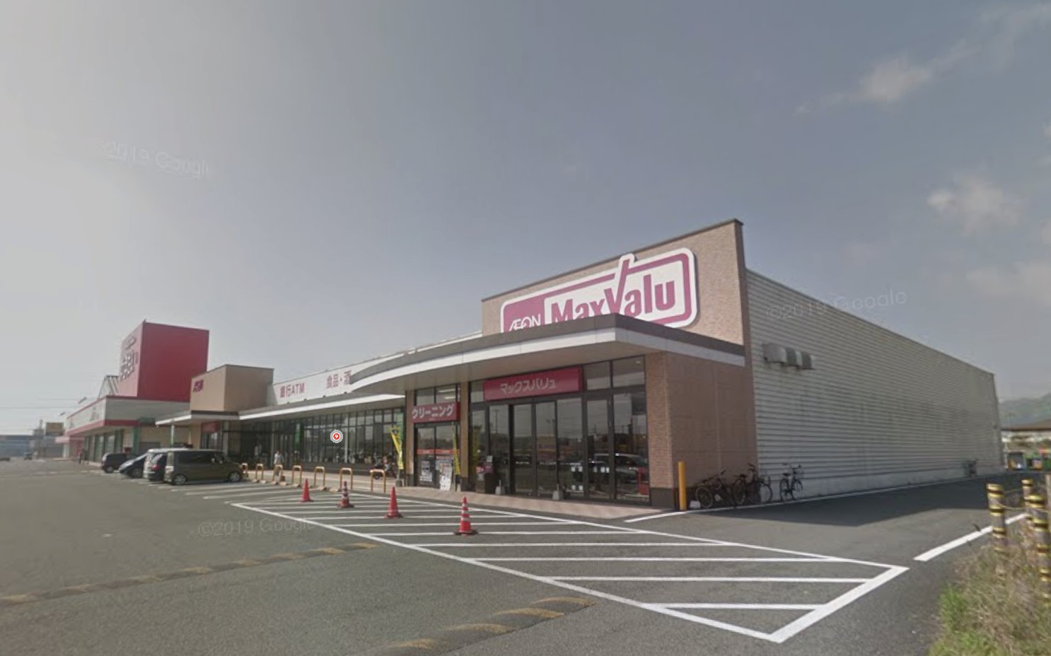 スーパー　マックスバリュ直方新入店（スーパー）まで1894m