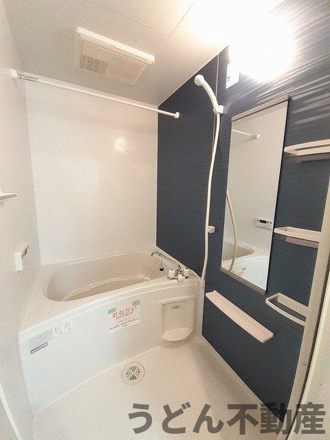 バス・シャワールーム　うどん県のお部屋探しはうどん不動産へ うどんちゃんとLINE