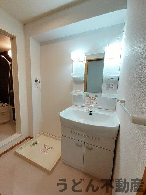 洗面設備　うどん県のお部屋探しはうどん不動産へ うどんちゃんとLINE
