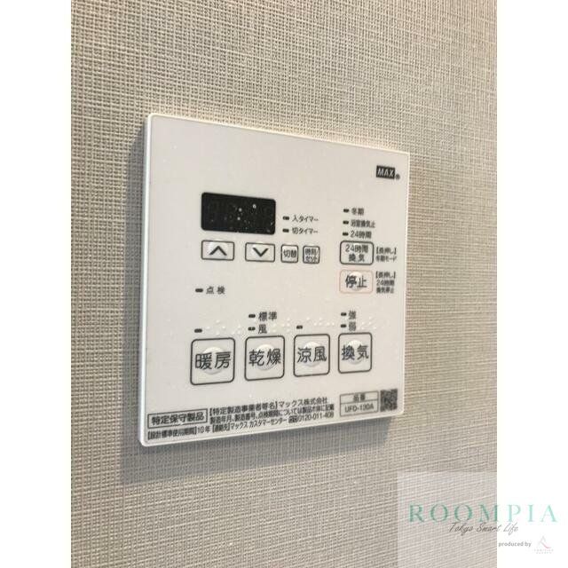 その他設備　物件画像