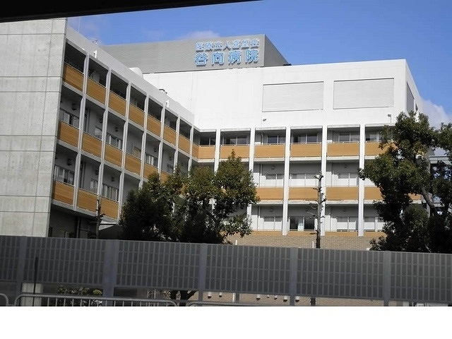 病院　谷向病院様（病院）まで350m