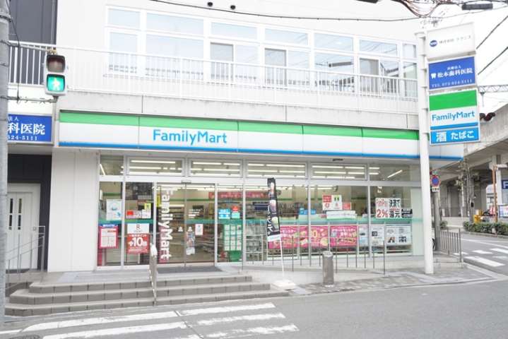 コンビニ　ファミリーマート茨木竹橋町店（コンビニ）まで599m
