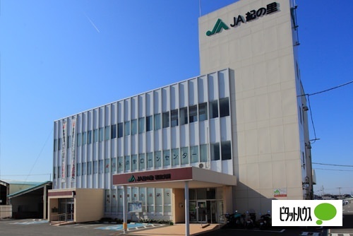 銀行　ＪＡ紀の里岩出支所（銀行）まで565m
