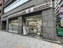コンビニ　セブン-イレブン 馬喰横山駅前店（コンビニ）まで88m