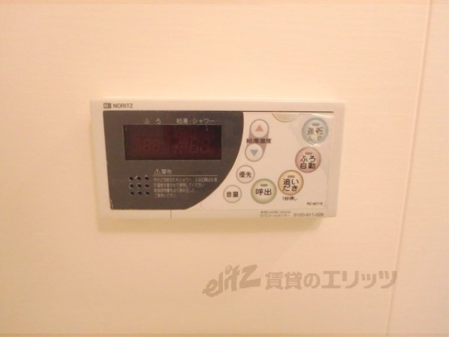 その他設備　給湯器リモコン