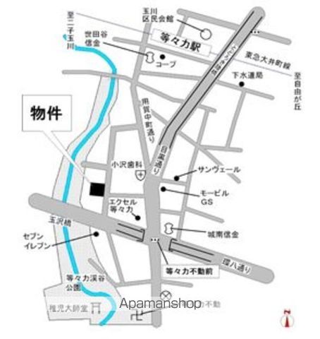 その他部屋・スペース　その他部屋・スペース