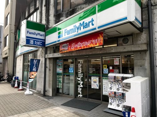 コンビニ　ファミリーマート 九条みなと通店（コンビニ）まで710m