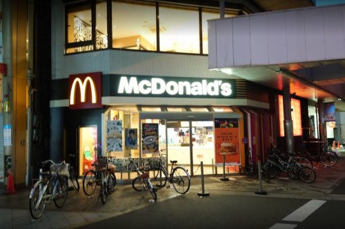飲食店　マクドナルド 九条店（飲食店）まで668m