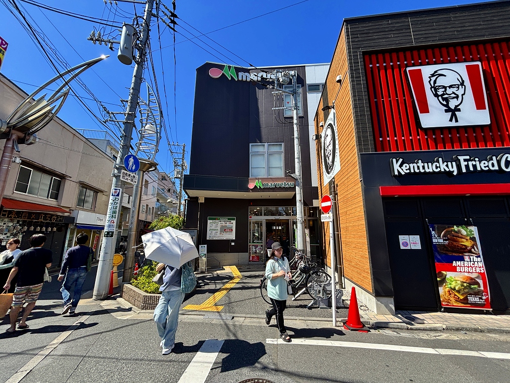 スーパー　マルエツ都立家政駅前店（スーパー）まで447m