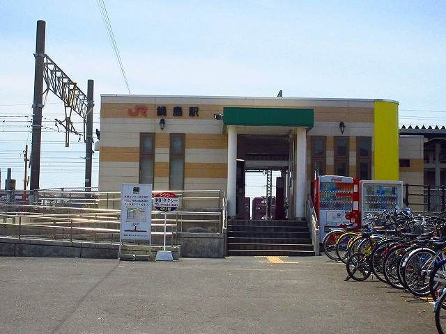 その他　鍋島駅（その他）まで1800m