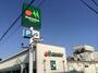 スーパー　マルエツ天沼店（スーパー）まで693m