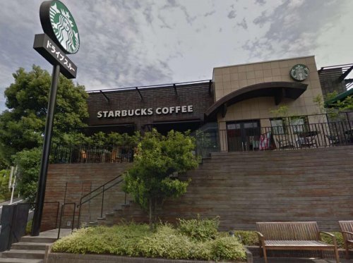 その他　スターバックスコーヒー 横浜鶴見店（その他）まで631m