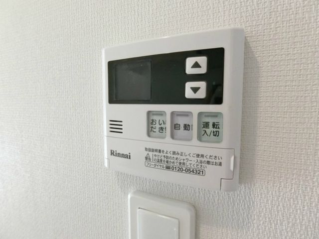 その他設備　※別号室の参考写真