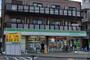 コンビニ　ファミリーマート 東海神駅前店（コンビニ）まで271m
