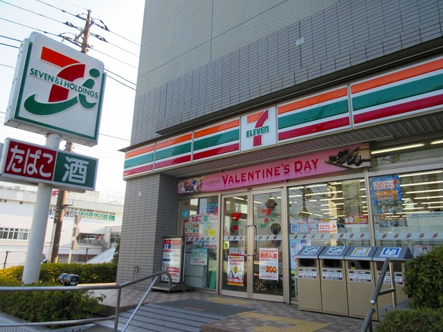 コンビニ　セブンイレブン川崎鷺沼駅前店（コンビニ）まで606m