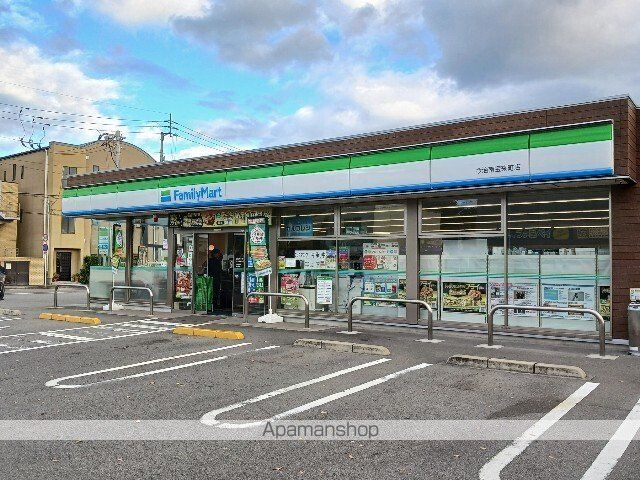 コンビニ　ファミリーマート今治南宝来町店（コンビニ）まで300m