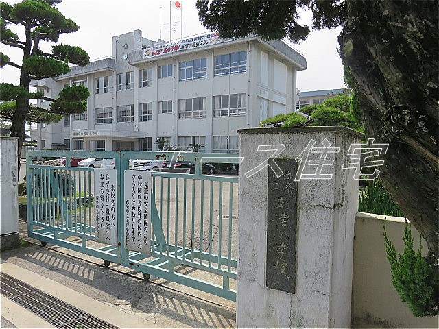 小学校　玉津小学校（小学校）まで454m