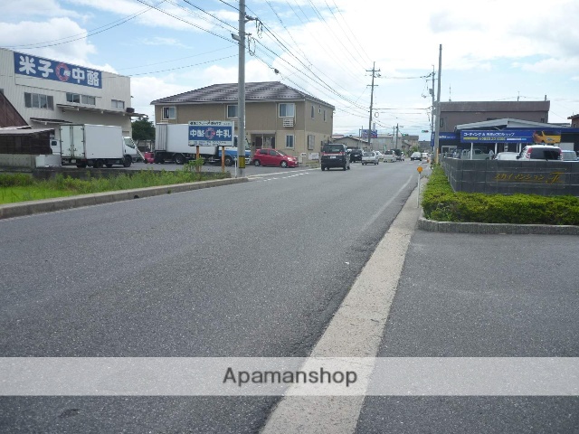 その他　前面道路（その他）まで0m