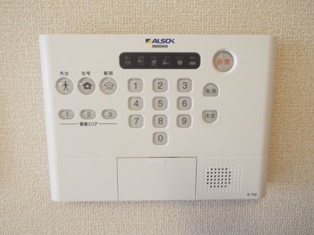 セキュリティ　ホームセキュリティ
