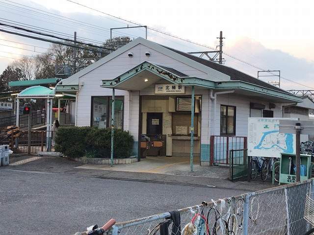 その他　近鉄北楠駅（その他）まで3156m
