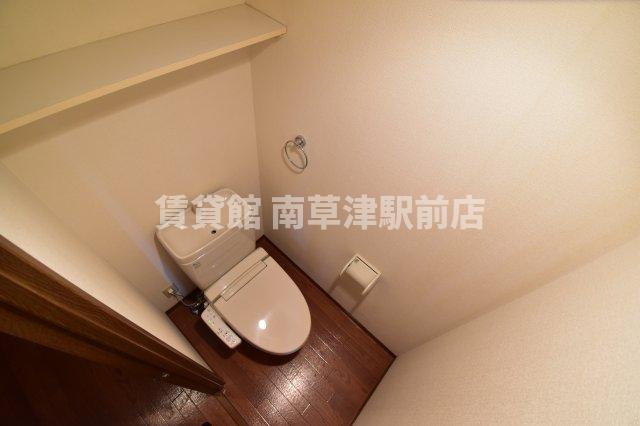 トイレ　同仕様写真