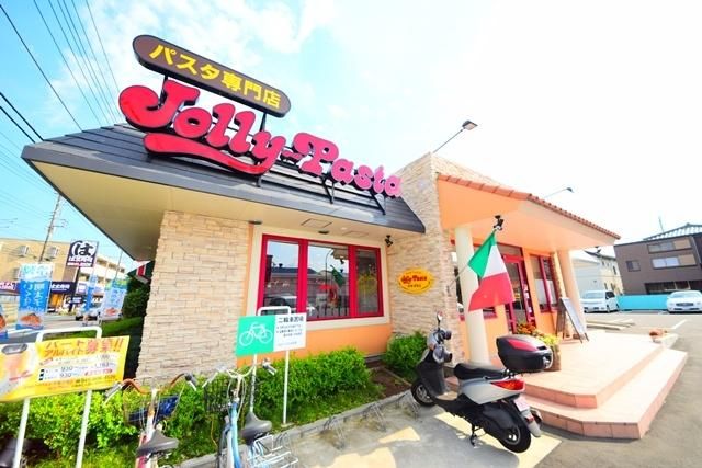 飲食店　ジョリーパスタ戸塚立場店（飲食店）まで910m