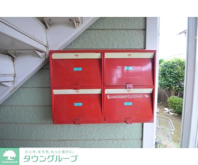 その他共有部分