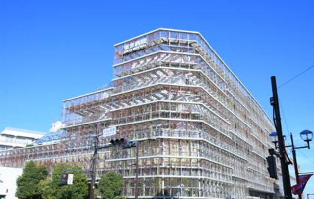 病院　東京急行電鉄（株）東急病院（病院）まで542m