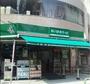 スーパー　まいばすけっと西池袋2丁目店（スーパー）まで527m